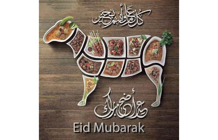 Eid Ul Adha Mubarak Wishes Images (3)