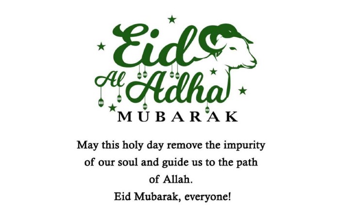 Eid Ul Adha Mubarak Wishes Images 