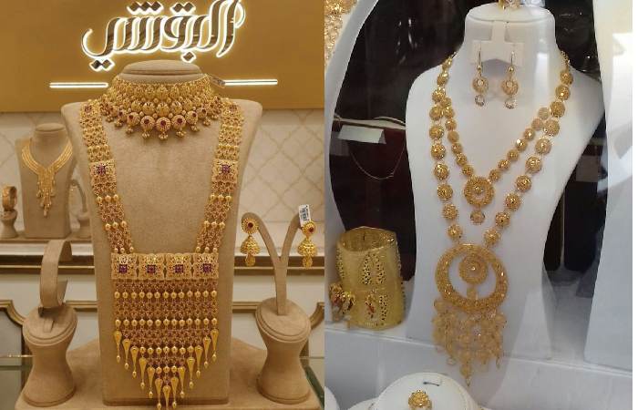 New Rani Haar Designs In Gold 